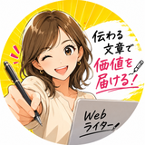 hamu_web