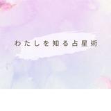 hoshiyomimaggy