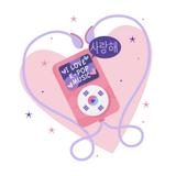 韓国KPOP好きのリナ