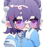 お師瑠子