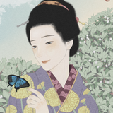 捺（（なつ））