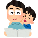 小さなさくらんぼ