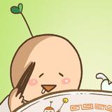 目野正月