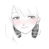 かずみ _ 読書家