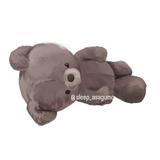 sleepasagumo