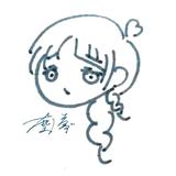 ちりビィ