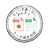 ここどさん