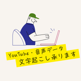 lv0227t千佳