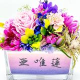 Lotus flower亜唯蓮