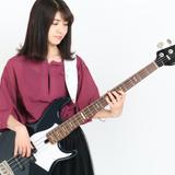 pamibass