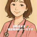 ヤドピンク