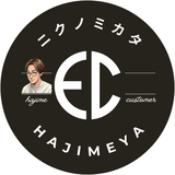 HAJIME屋｜BASEの専門家