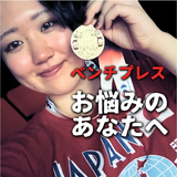 MOMO｜ベンチプレス専門サポート ◡̈
