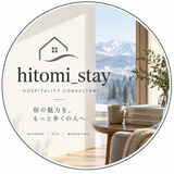 hitomi_stay