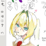 ばくイラスト