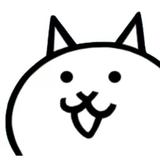 neco…