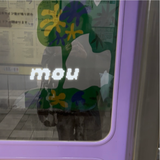 ｍｏｕ