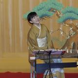 salon de koto