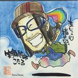 笑顔絵師こたろ