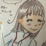 ハイリア