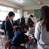 Eigotestmaker
