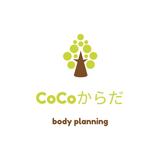 筋膜整体院CoCoからだ
