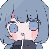 胡麻う