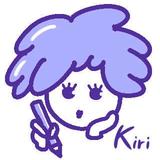 kiriイラストレーター