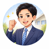 家づくり本音でチェック