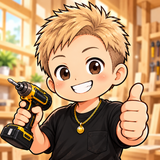 金髪大工パパ｜DIY・住まい相談