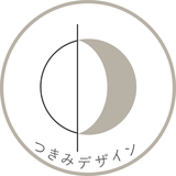 あなたの事業のWEB担当／つきみデザイン