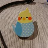 ochuchun