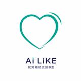 Ai LiKEせんげん台