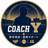 Coach Y