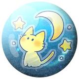すの_MIX