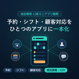 RKTech
