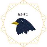 あきばこ_coco