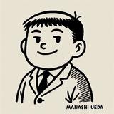 元少年院教官です。躁うつ病も経験あり。