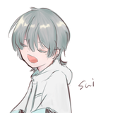 sui_neru