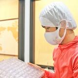 にしやま　研究開発／製造技術／生産管理