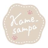 kome_sampo