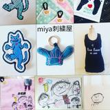 miya刺繍屋