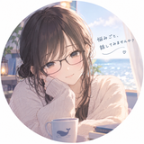 くどう　ななみ