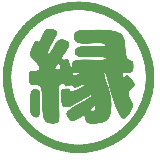 えに屋えにし