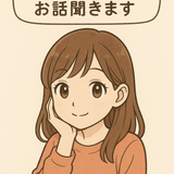 18ppy
