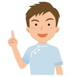 こうき　身体サポートのプロ