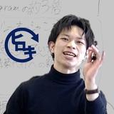 吉留 大貴
