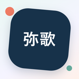 弥歌歌