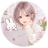 よしみ｜サポート事務