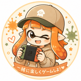 おろしさーもん